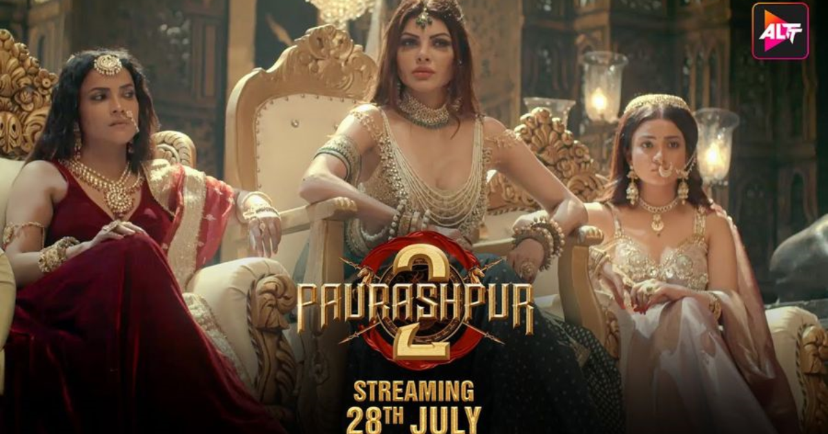 The Majesty Continues: Paurashpur 2 Trailer Unveiled, Premiere Date Set for July 28, 2023!